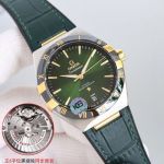 Omega Constellation Rose Gold 41MM 8900/8901 Movement Green/Black Watch